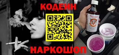 стаф Изобильный