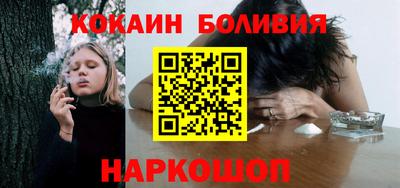 мет Ирбит