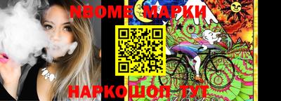 мет Ирбит