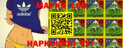 мет Ирбит