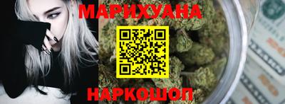 прущие крисы Ипатово