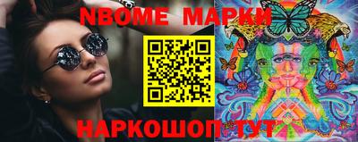мет Ирбит