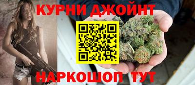 стаф Изобильный