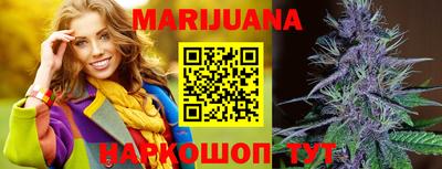 прущие крисы Ипатово