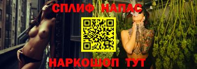 мет Ирбит