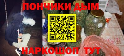 мет Ирбит