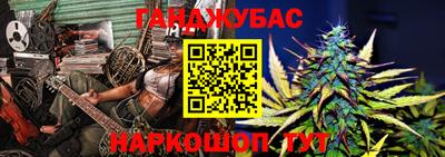 стаф Изобильный