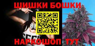 прущие крисы Ипатово
