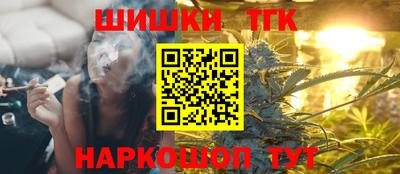 прущие крисы Ипатово