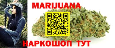прущие крисы Ипатово
