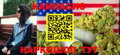 прущие крисы Ипатово
