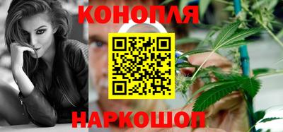 мет Ирбит