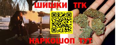 прущие крисы Ипатово