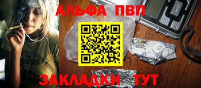 мет Ирбит