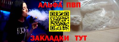 стаф Изобильный