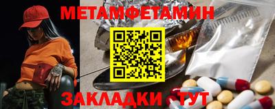 стаф Изобильный