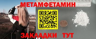 стаф Изобильный