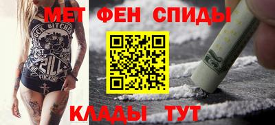 стаф Изобильный