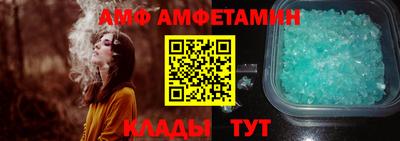 стаф Изобильный