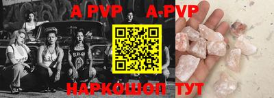 мет Ирбит