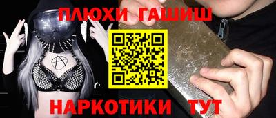 мет Ирбит