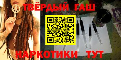 стаф Изобильный